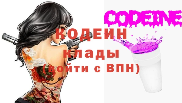 mix Бронницы